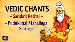 Ancient Vedic Chants that Enlighten  Powerful Sanskrit Mantras for Success [upl. by Eiliab]