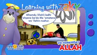 Dua for waking up  Learning with Zaky [upl. by Philina]