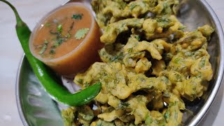 Kumbhaniya Bhajiya Recipe  Gogadi Bhajiya  કુંભણીયા ભજીયા  Crispy Snacks  Gujarati Food Lovers [upl. by Nylorahs218]