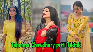 Tahmina Chowdhury Priti New Tiktok  Pritu Choudhary  Nusan Vlogs [upl. by Noiroc146]