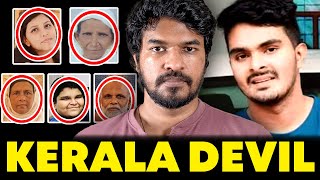 Kerala Case Explained 😨  Madan Gowri  Tamil  MG Squad 🖖🏻 [upl. by Eadahc]