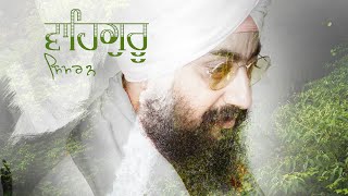 Waheguru Simran  Meditation  Dhadrianwale [upl. by Samoht271]