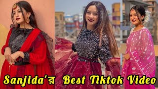 Sanjida Sanj New TikTok And Likee Video 2021 TLVIRALSTAR [upl. by Waylan]