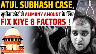 Atul Subhash Case Has Supreme Court Redefined Alimony Rules  PW OnlyIAS [upl. by Nehepts]