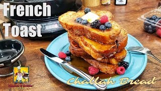 How to make French Toast 101  BreakfastwithAB [upl. by Moffit]