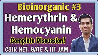 Hemerythrin  Hemocyanin  BioInorganic Chemistry  CSIR NET  GATE  IIT JAM [upl. by Centeno]