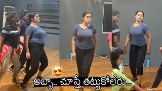 Actress Poorna Hot Dance Practice Video  Shamna Kasim Dance Videos  Cinema Culture [upl. by Susy]