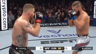 JUSTIN GAETHJE VS RAFAEL FIZIEV IN UFC 286 FULL FIGHT [upl. by Anned]