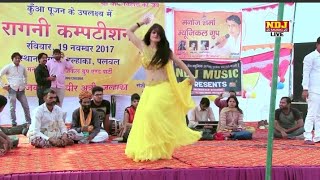 Hariyana video song 2018 hdहरियाणवी गानेHariyana videoHariyana songcom 2018Hariyana video song [upl. by Lledniw]