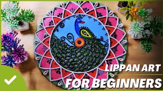 How To Do Lippan Art At Home  Lippan Art For Beginners  Lippan Art Tutorial 😍 [upl. by Munniks]