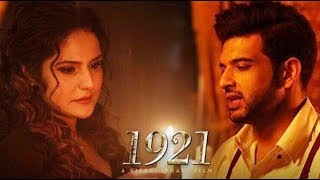 1921 Malayalam Full Movie  Free Malayalam Movies Online  Mallu Films [upl. by Alina]