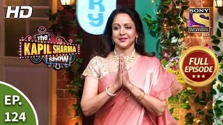 The Kapil Sharma Show season 2  Dream Girl In The House  Ep 124  Full Episode  21st March 2020 [upl. by Philippa]