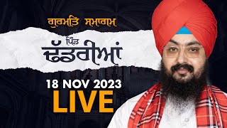 LIVE  Vill Dhadrian  18 Nov 2023  Dhadrianwale  Emm Pee [upl. by Yllom976]