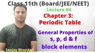 Periodic Table 4  General Properties of s p d and f block elements [upl. by Tybald914]