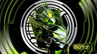 Kamen Rider Zero One Metal Cluster Hopper Henshin Sound HQ  Reup [upl. by Tiphane954]