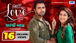 Bangla Natok Romantic Dramas [upl. by Lillie894]