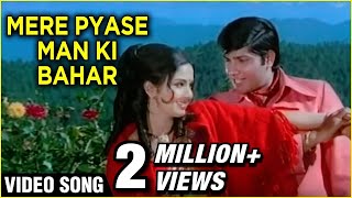 Mere Pyase Man Ki Bahar Video Song  Honeymoon  Leena Chandavarkar Anil Dhawan  Asha amp Kishore [upl. by Allehcim827]