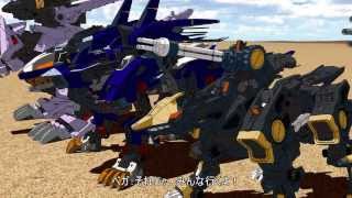 3DCG HMM ZOIDS PV2 [upl. by Malka]