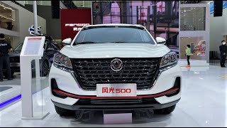 2022 DFSK GLORY 500 Walkaround2021 Guangzhou Motor Show—2022款东风风光500，外观与内饰实拍 [upl. by Earesed]