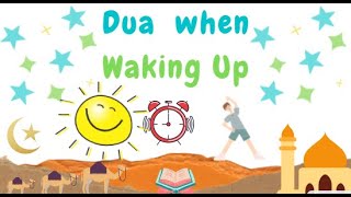 Dua when waking up [upl. by Atiuqer]