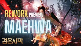 BDO Maehwa Rework  Gameplay Preview [upl. by Hurless545]