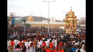 TIRUPATI BALAJI TEMPLE  ANDHRA PRADESH  INDIA [upl. by Aeresed]