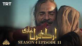 Ertugrul Ghazi Urdu  Episode 11  Season 4 [upl. by Lorrayne]