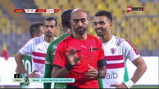 ملخص وأهداف مباراة الزمالك والمصري 10 ربع نهائي كأس مصر [upl. by Politi]