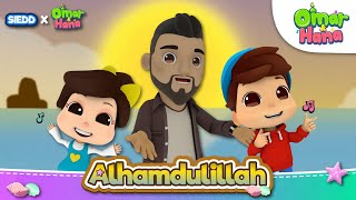 Siedd x Omar amp Hana  Alhumdulillah Childrens Nasheed  Vocals Only [upl. by Rieth]