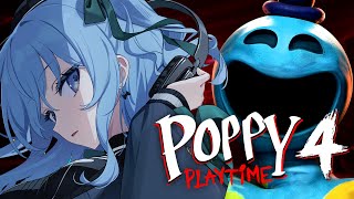 【Poppy Playtime】chapter4きた‼‼‼‼‼高速攻略しちゃいますか👆【ホロライブ  星街すいせい】 [upl. by Aimet]