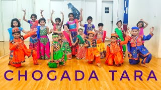 CHOGADA TARA  LOVEYATRI  KIDS DANCE  GAURAV SONAVANE CHOREOGRAPHY [upl. by Rockel818]