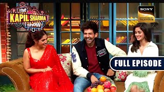 Ananya Reveals Secrets To Sponsored Birthdays  The Kapil Sharma Show  Full Episode [upl. by Brinkema]