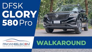 DFSK Glory 580 Pro  First Look Review  WalkAround  PakWheels [upl. by Nairb]