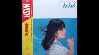 Hiromi Iwasaki 岩崎宏美  Half Moon 1980 [upl. by Noelyn]