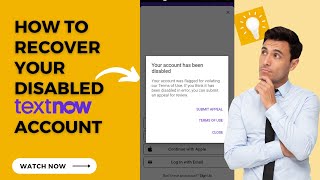 TextNow Account Disabled Problem Fix Working Trick  TextNow App 2023 [upl. by Nnaitsirhc]