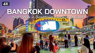 【🇹🇭 4K】Bangkok Downtown Night Walk  Thailand 2023  Siam Square area [upl. by Rabin]