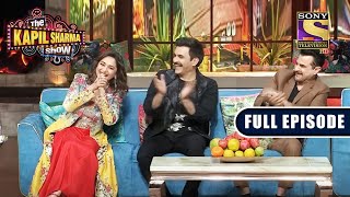 NEW RELEASE  The Kapil Sharma Show S2  Madhuri Special  Ep 231  Full EP  20 Feb 2022 [upl. by Chiles]