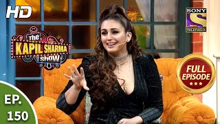 The Kapil Sharma Show Season 2  Huma And Saqib Giggle  Ep 150  Full Episode  17th October 2020 [upl. by Sillsby]