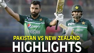 Highlights  Pakistan vs New Zealand  ODI  PCB  MZ2K [upl. by Teagan]