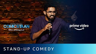 Abishek Kumar On MS Dhoni  Comicstaan Semma Comedy Pa  Amazon Prime Video [upl. by Lorenz161]