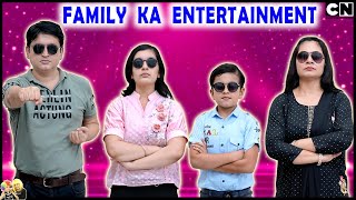 FAMILY KA ENTERTAINMENT  Fun with family in Kitchen Terrace and Car  Aayu and Pihu Show [upl. by Aldo583]