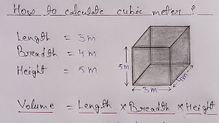 How to Calculate Cubic Meter  Cubic Meter  brick volume calculation  Civil Engineering [upl. by Esilrahc421]