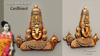 DIY Lord Venkateswara Wall hanging craft  Cardboard crafts  Home decor ideas [upl. by Enomyar]