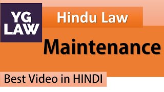 Maintenance under Hindu Law  Family Law [upl. by Harima249]