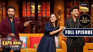 MasterChef Ka Tadka  Garima Arora Vikas Khanna  Ep 296  The Kapil Sharma Show  New Full Episode [upl. by Laup378]