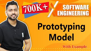 Prototyping Model in Software Engineering [upl. by Enneirdna]