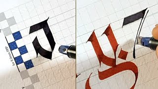 How to Write Modern Fraktur Calligraphy Alphabet  Calligraphy Masters [upl. by Atiuqiram]