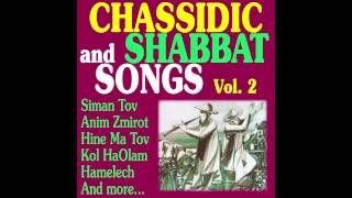 Ohavei Hashem  Chassidic amp Shabbat Songs  Jewish Music [upl. by Rafaelof457]