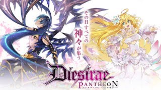 Dies irae Pantheon OP  Fanatiker [upl. by Shuping]