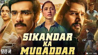 SIKANDAR KA MUQADDAR  FULL MOVIE  Jimmy Shergill  Tamannaah Bhatia  Avinash Tiwari  New Movie [upl. by Di102]